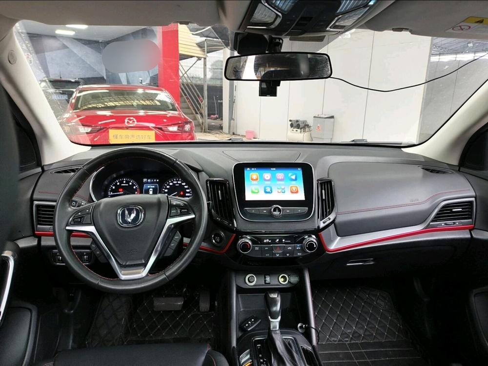 Changan Changan CS55