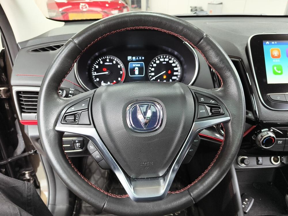 Changan Changan CS55