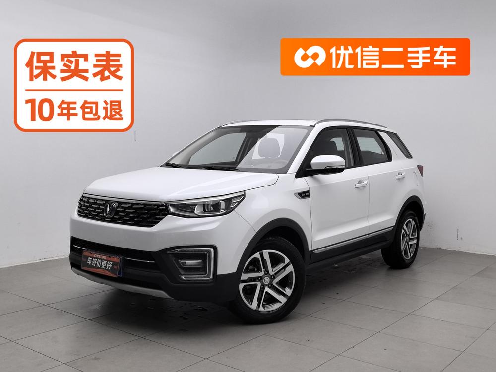 Changan Changan CS55