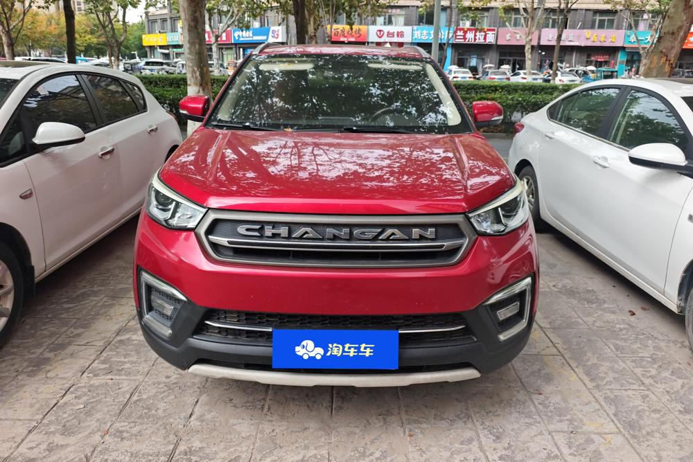 Changan Changan CS55