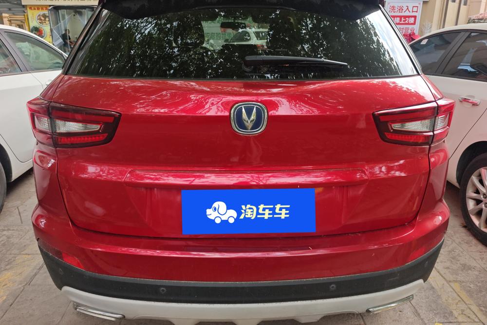 Changan Changan CS55