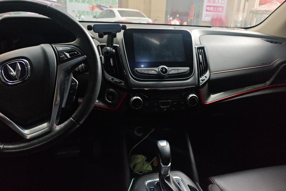 Changan Changan CS55