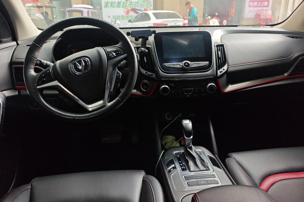 Changan Changan CS55