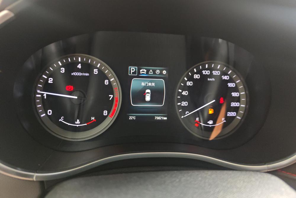 Changan Changan CS55