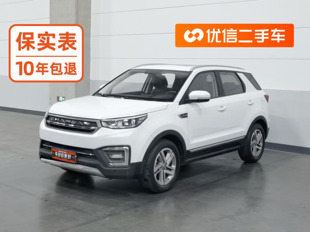 Changan Changan CS55
