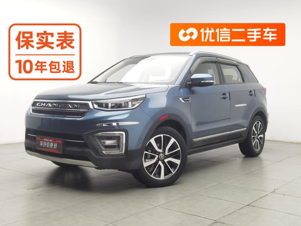 Changan Changan CS55