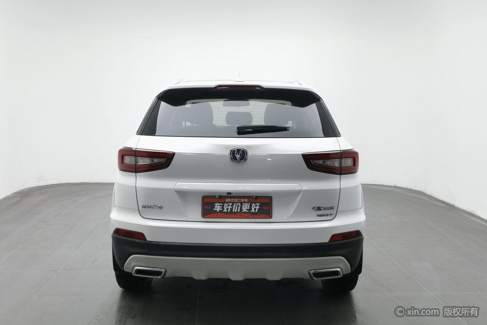 Changan Changan CS55