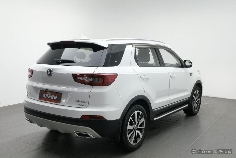 Changan Changan CS55