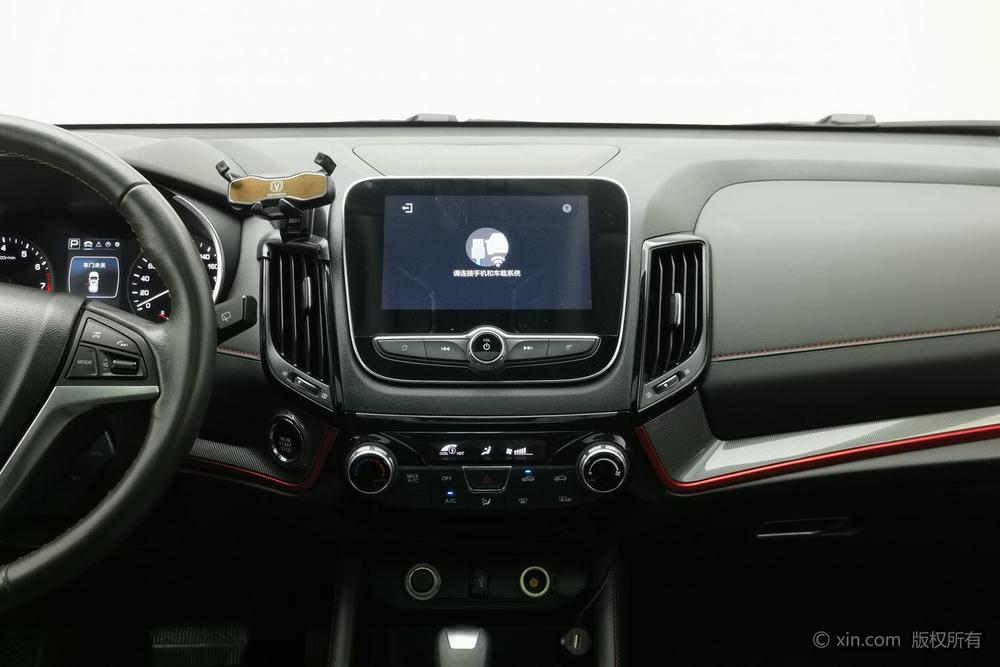 Changan Changan CS55