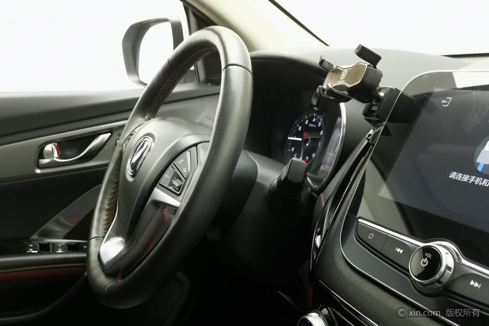 Changan Changan CS55