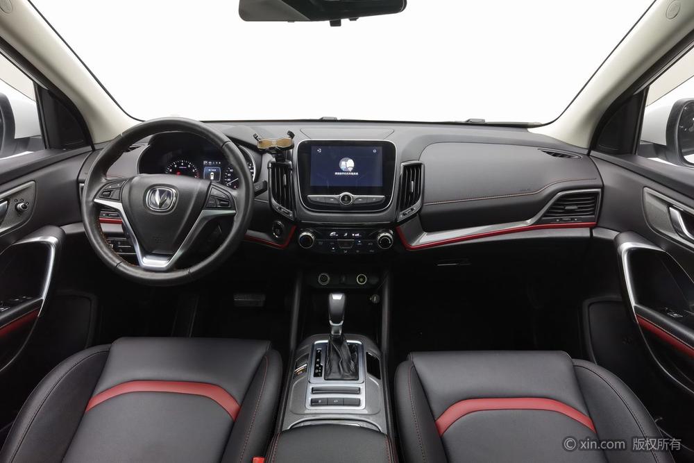 Changan Changan CS55
