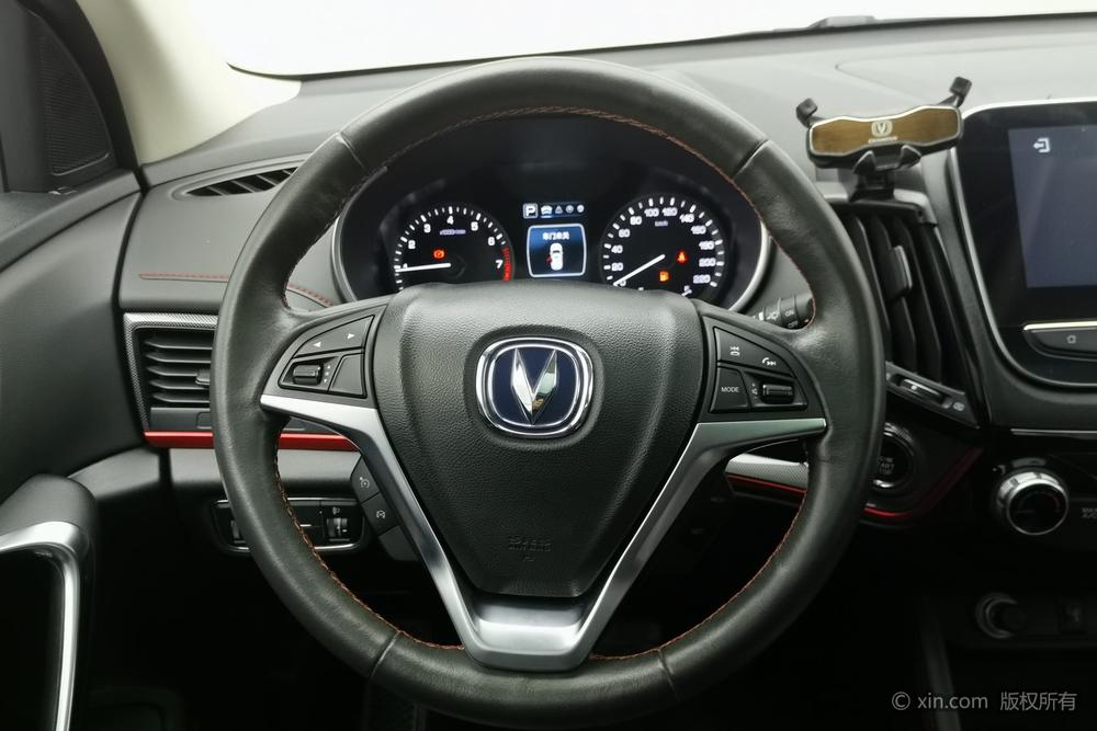 Changan Changan CS55
