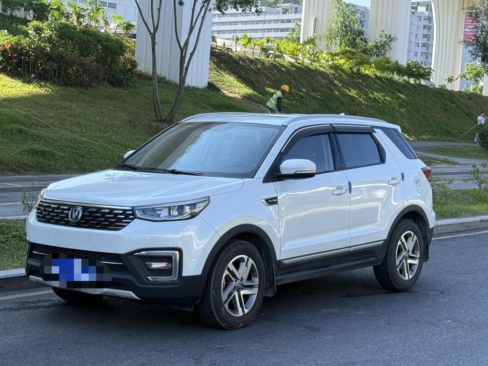 Changan Changan CS55