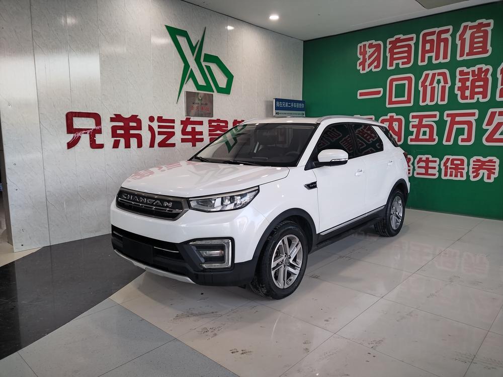 Changan Changan CS55
