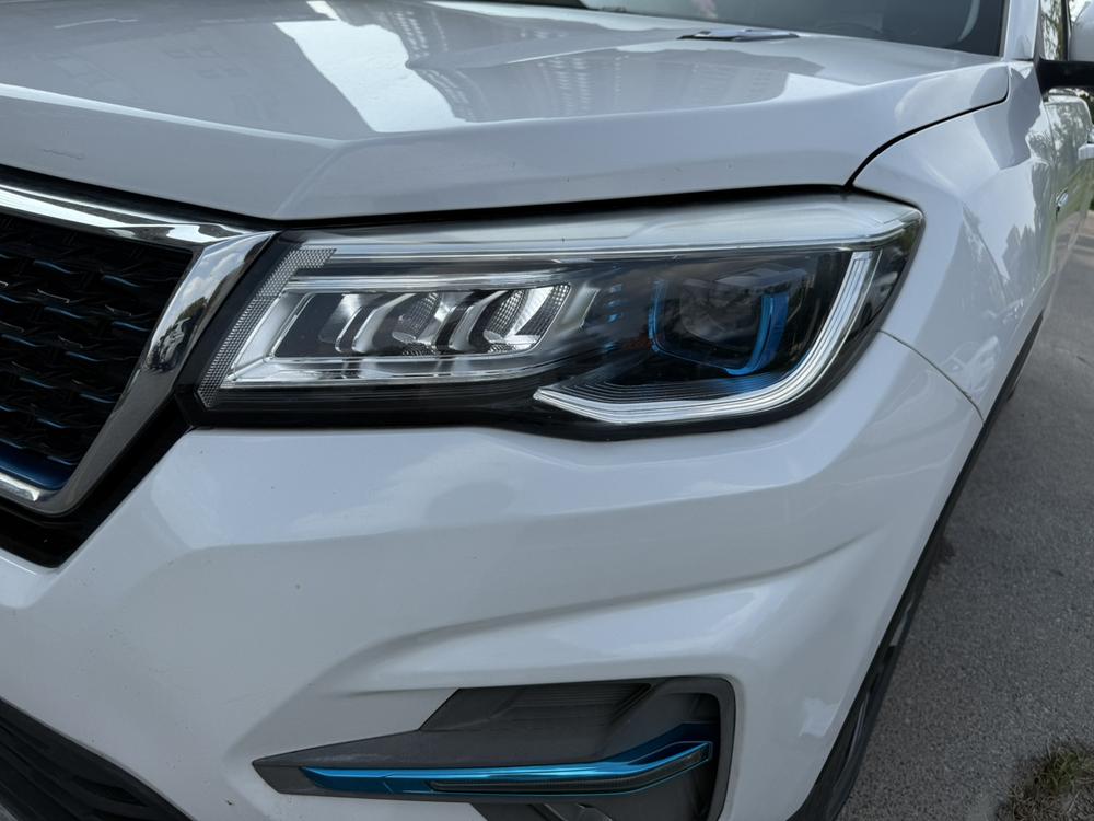 Changan Changan CS75 PHEV