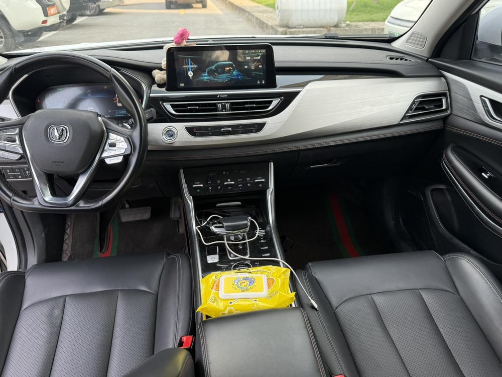Changan Changan CS75 PHEV