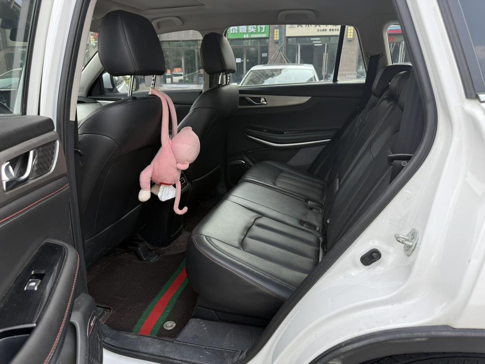Changan Changan CS75 PHEV