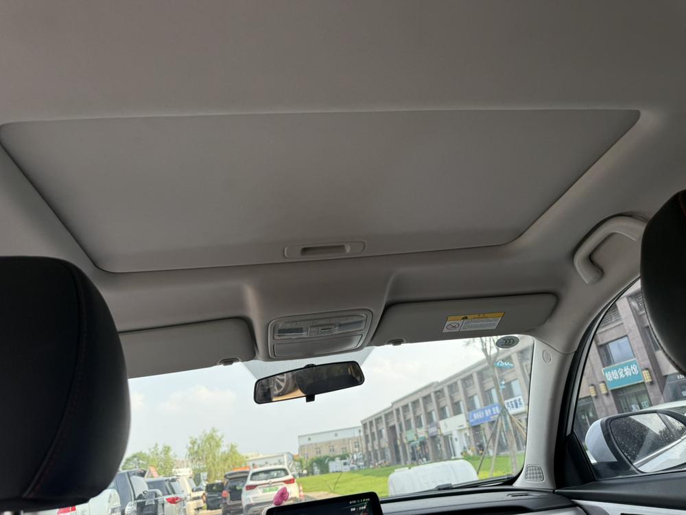 Changan Changan CS75 PHEV