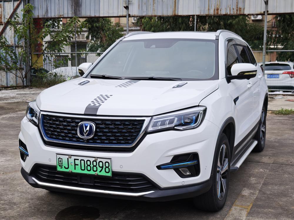Changan Changan CS75 PHEV