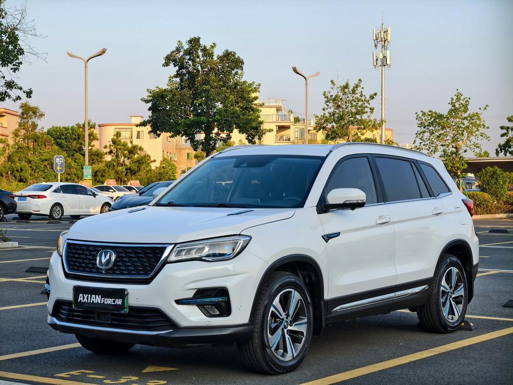 Changan Changan CS75 PHEV