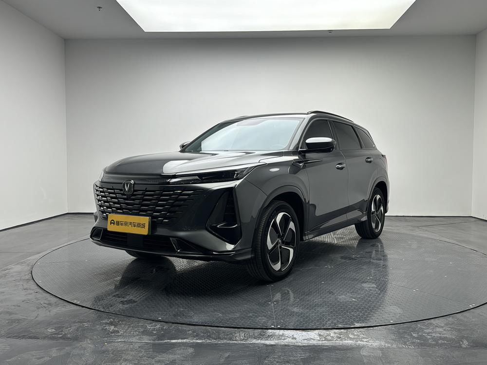 Changan Changan CS75 PLUS iDD