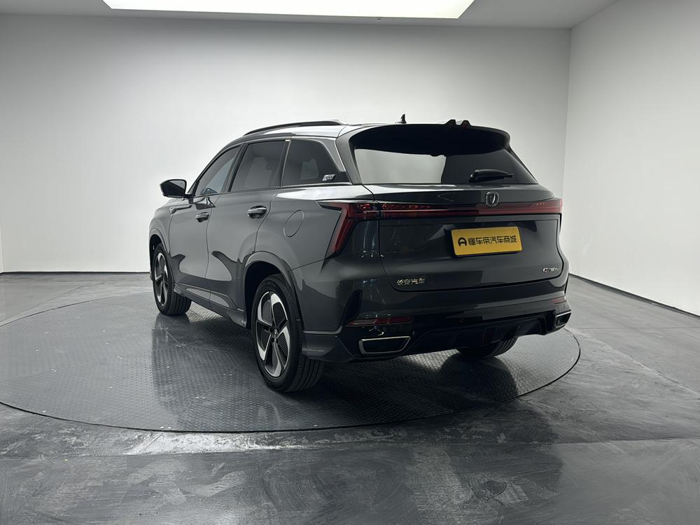 Changan Changan CS75 PLUS iDD