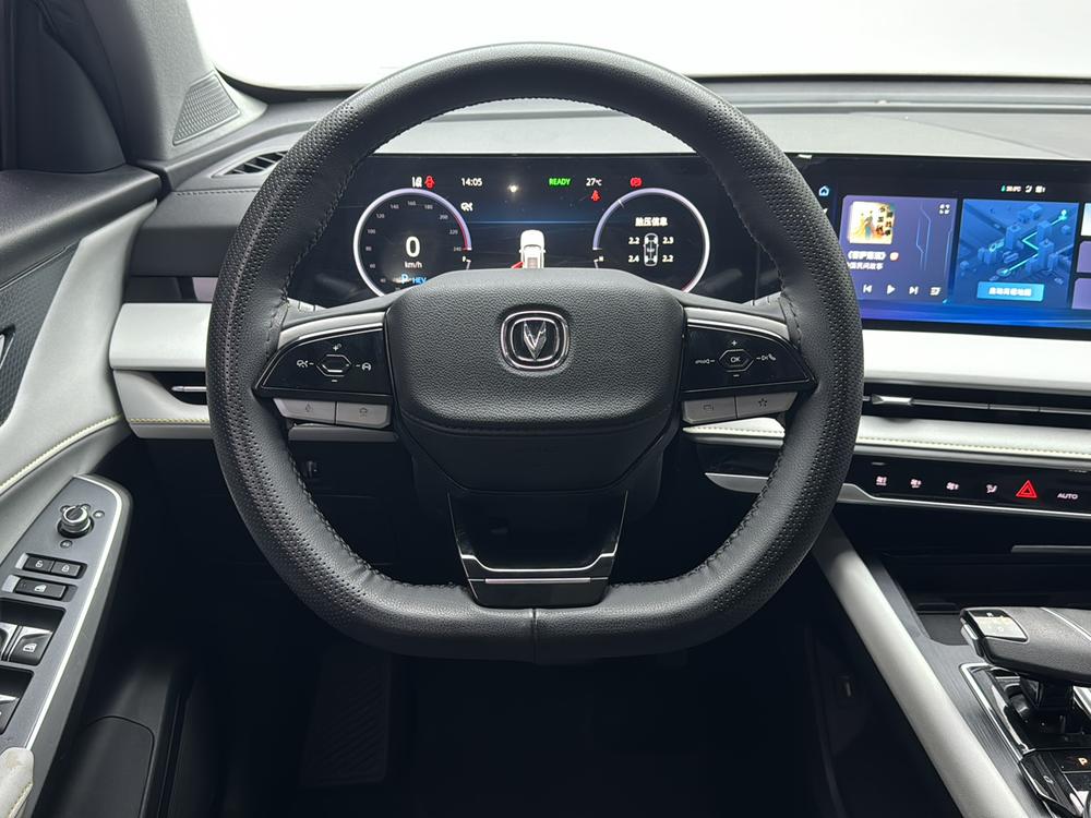 Changan Changan CS75 PLUS iDD