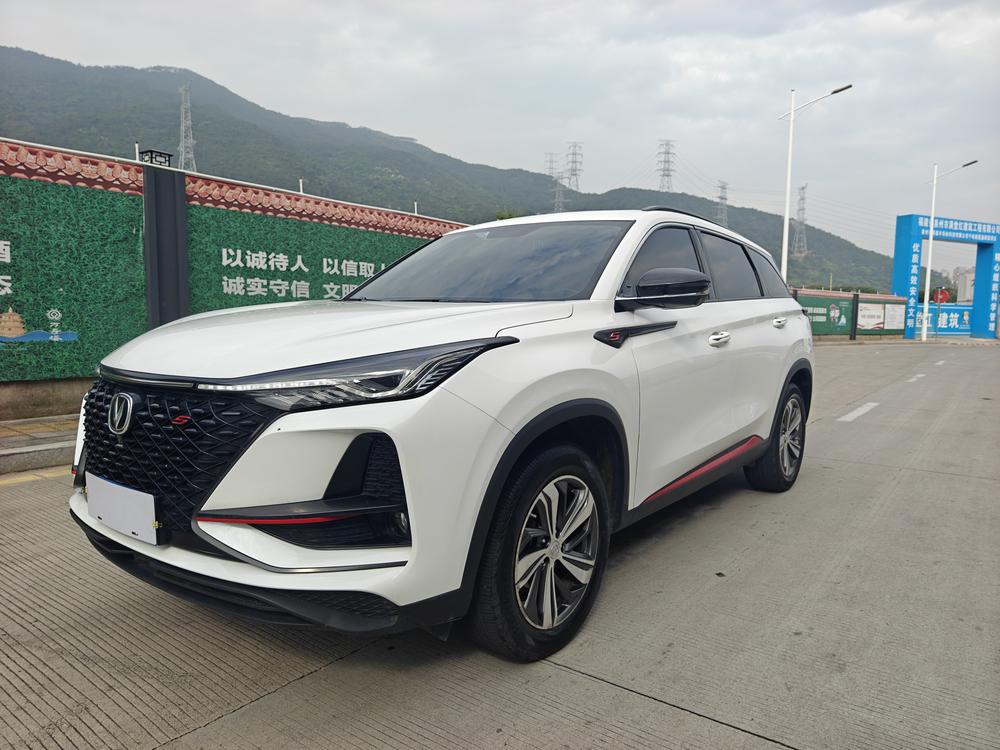 Changan Changan CS75 PLUS