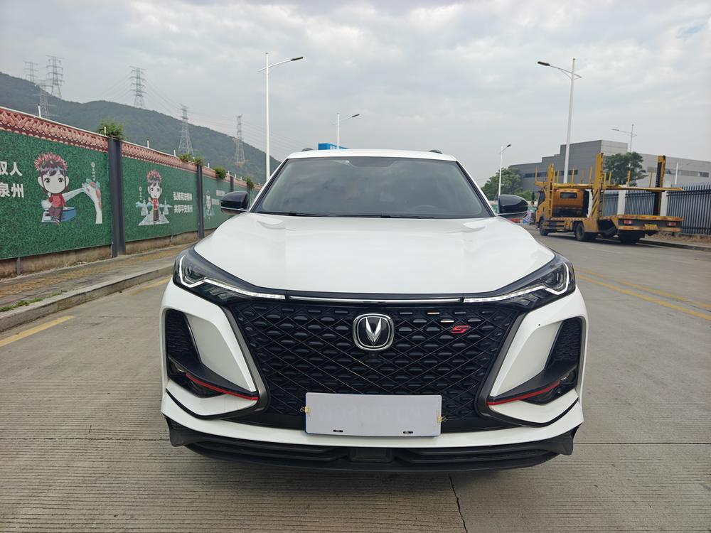 Changan Changan CS75 PLUS