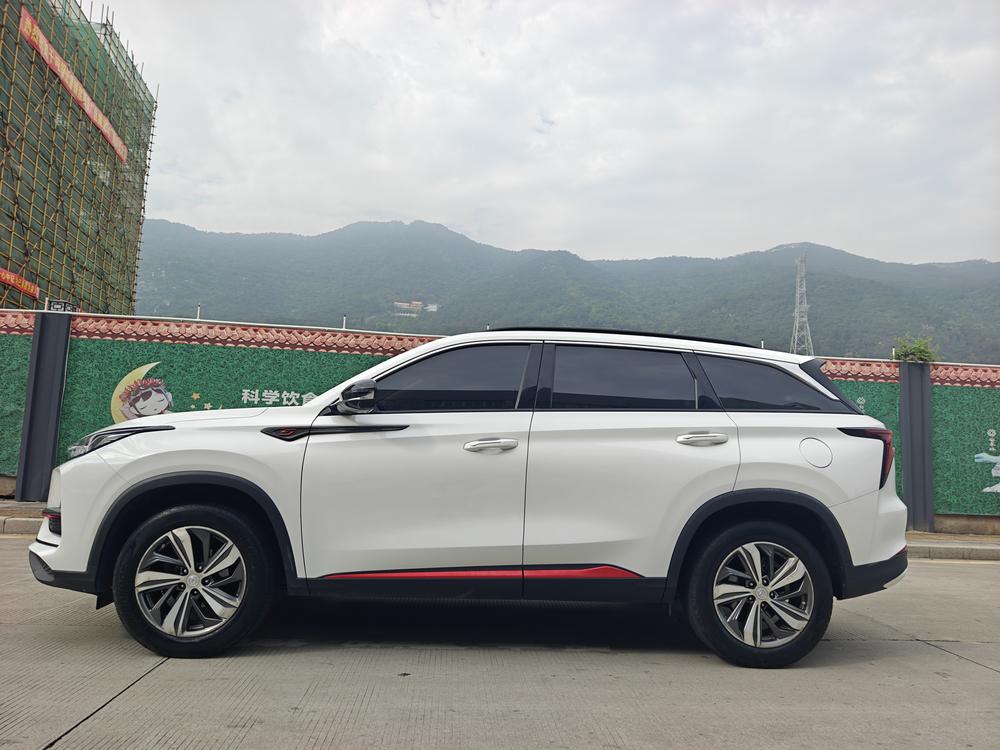 Changan Changan CS75 PLUS