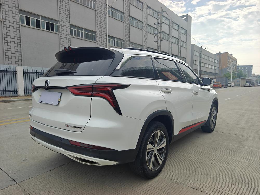 Changan Changan CS75 PLUS