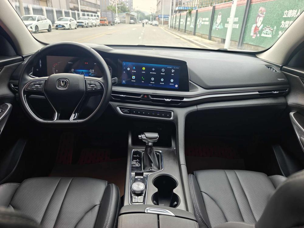 Changan Changan CS75 PLUS