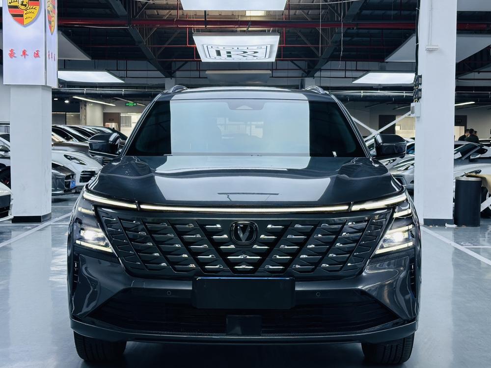 Changan Changan CS75 PLUS