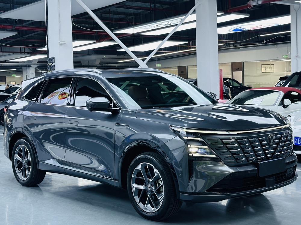 Changan Changan CS75 PLUS