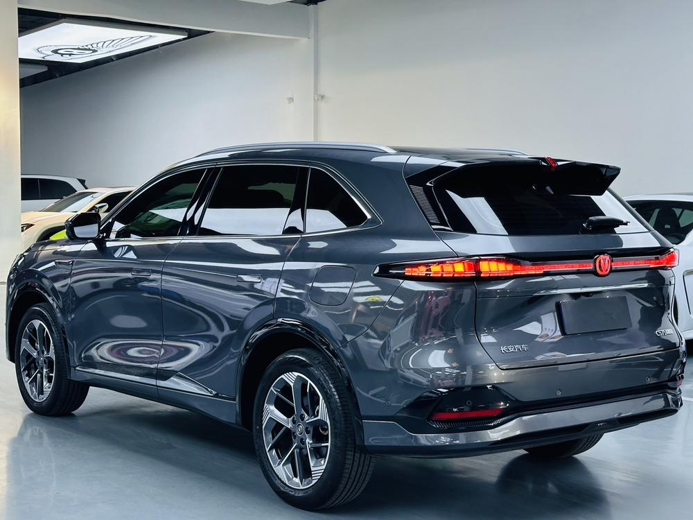Changan Changan CS75 PLUS