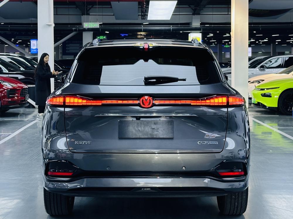 Changan Changan CS75 PLUS