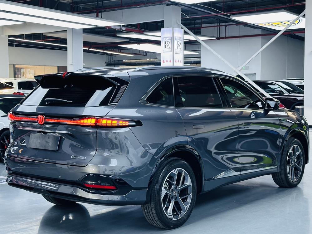 Changan Changan CS75 PLUS