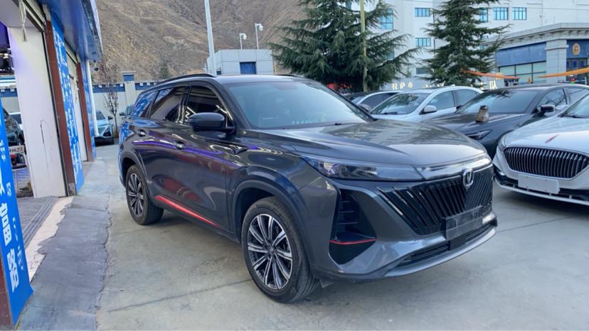 Changan Changan CS75 PLUS