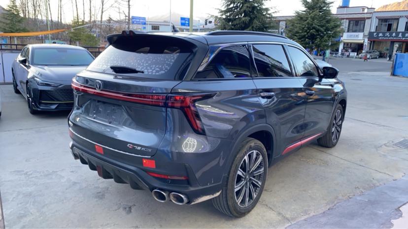Changan Changan CS75 PLUS