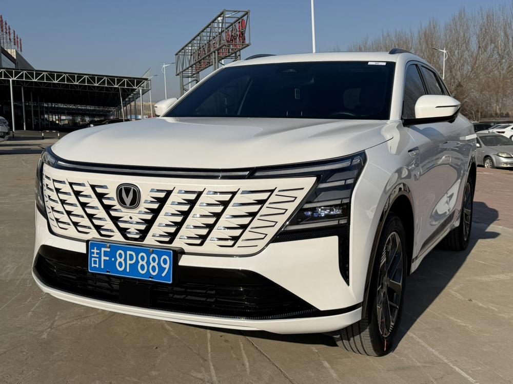 Changan Changan CS75 PLUS