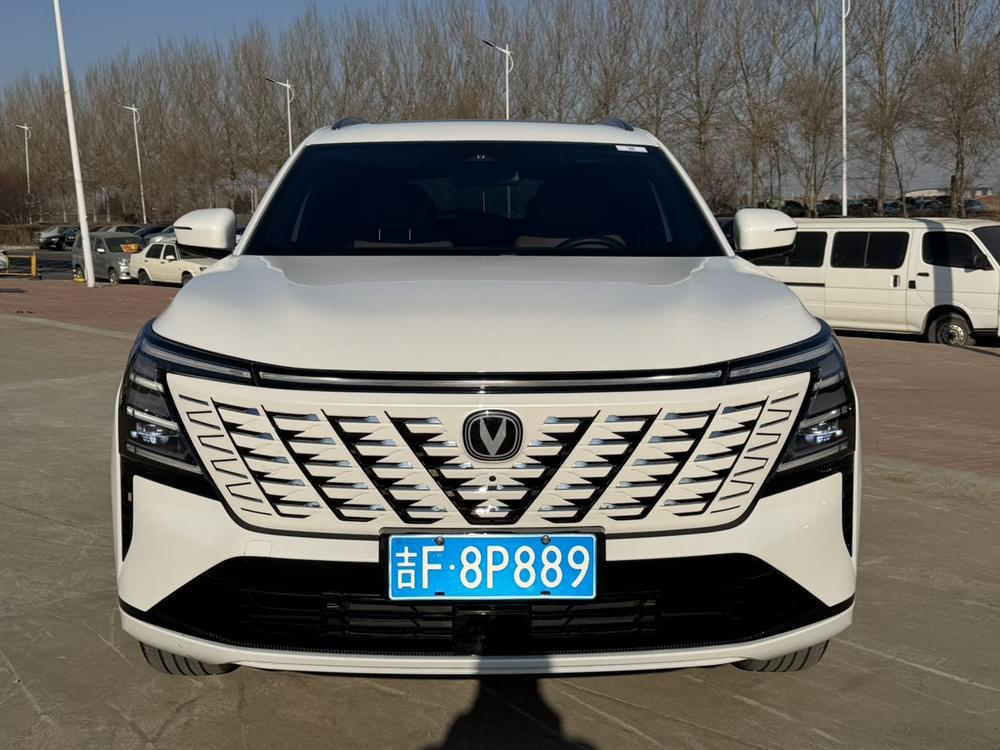 Changan Changan CS75 PLUS