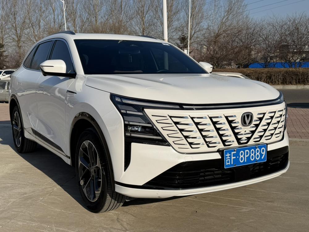 Changan Changan CS75 PLUS
