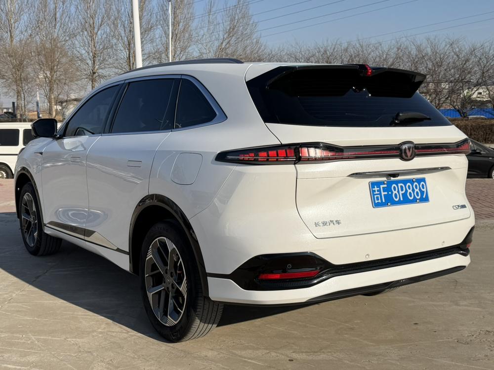 Changan Changan CS75 PLUS