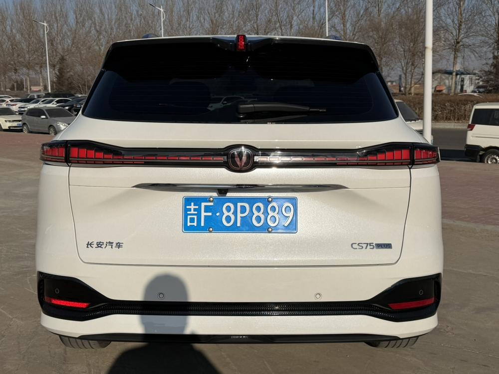Changan Changan CS75 PLUS