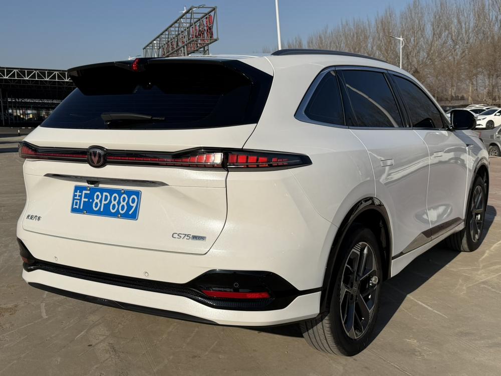 Changan Changan CS75 PLUS