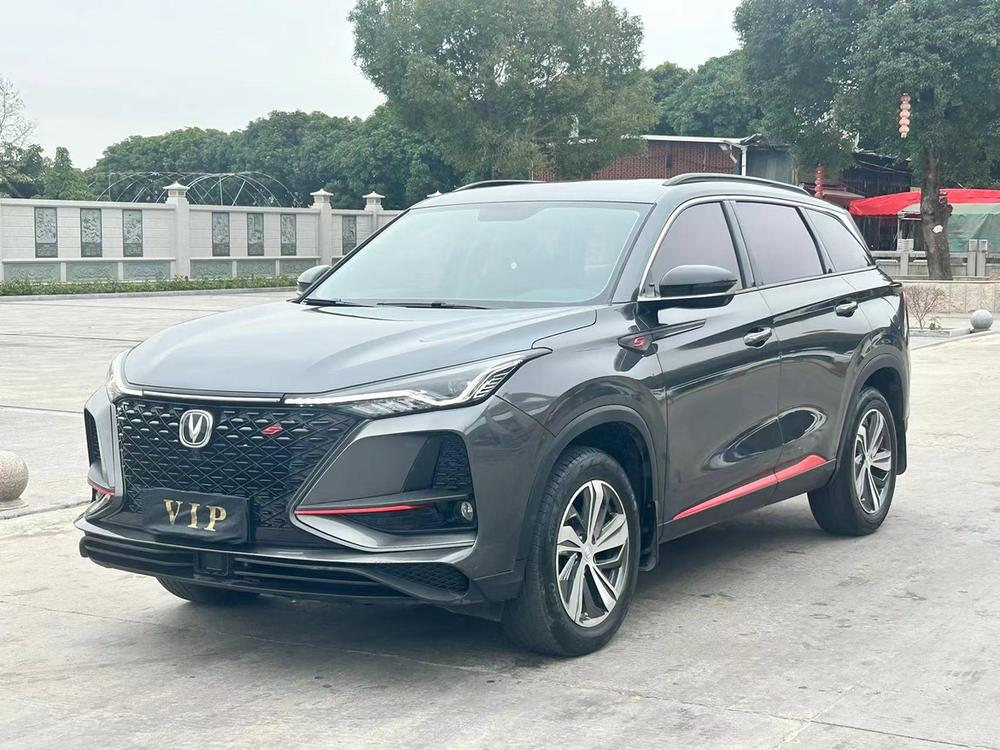 Changan Changan CS75 PLUS