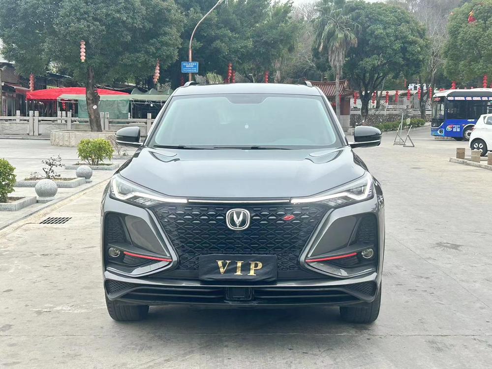 Changan Changan CS75 PLUS