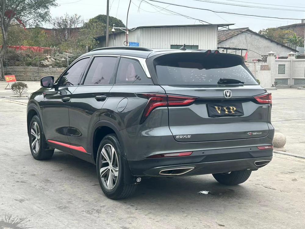 Changan Changan CS75 PLUS