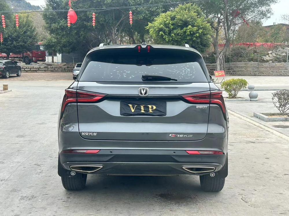 Changan Changan CS75 PLUS