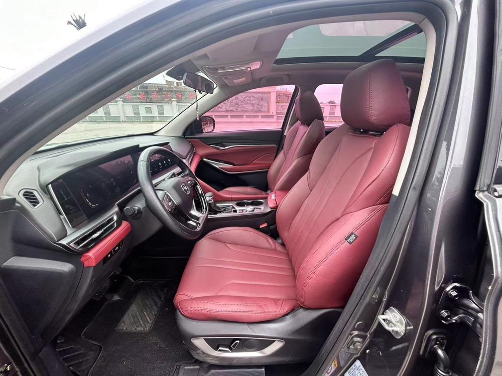 Changan Changan CS75 PLUS